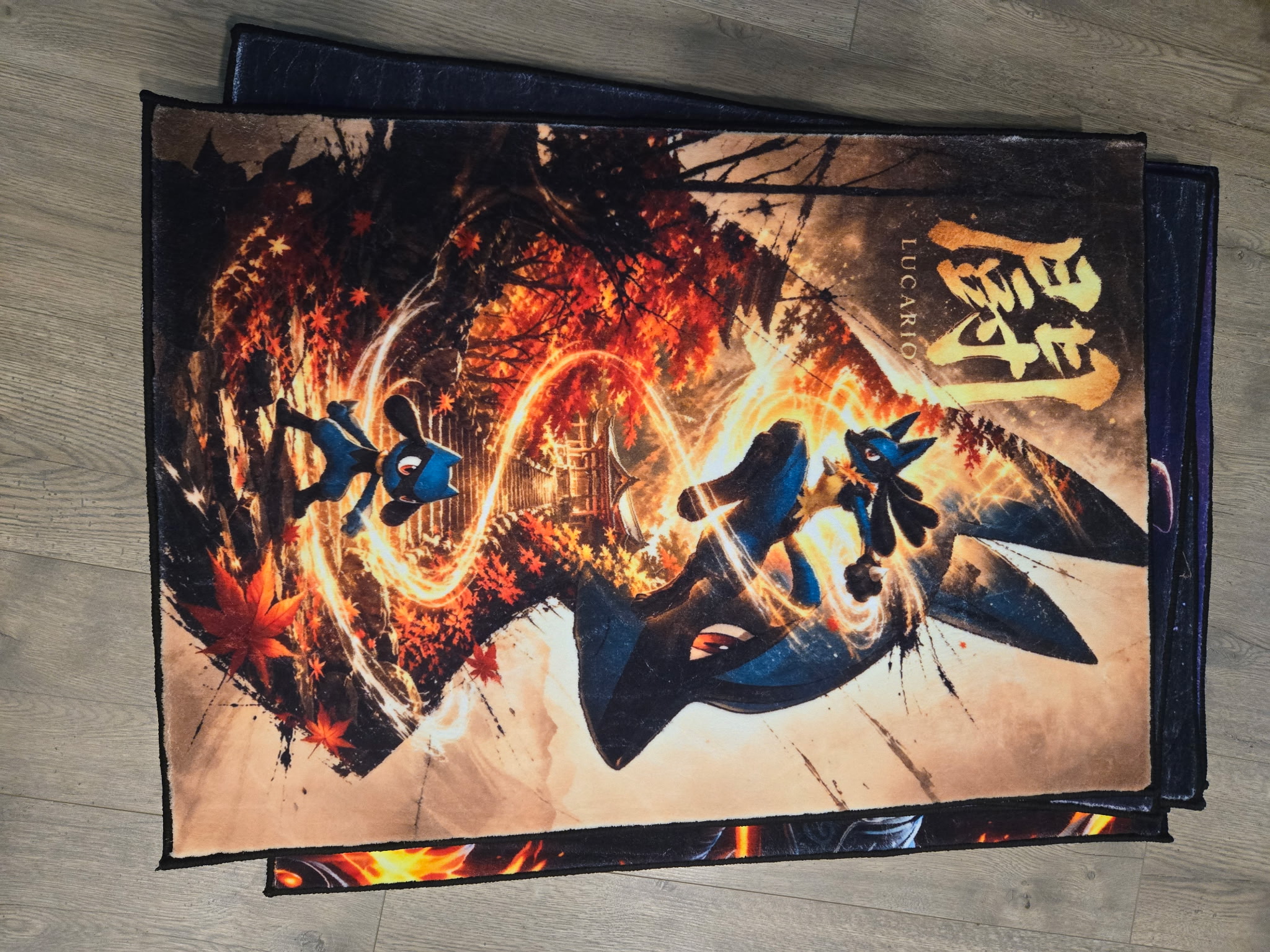 Lucario rug